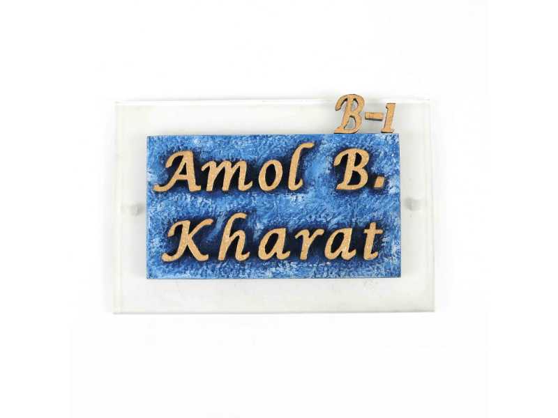 amol-kharat-customized-name-plate-designs-for-home-online-in-india