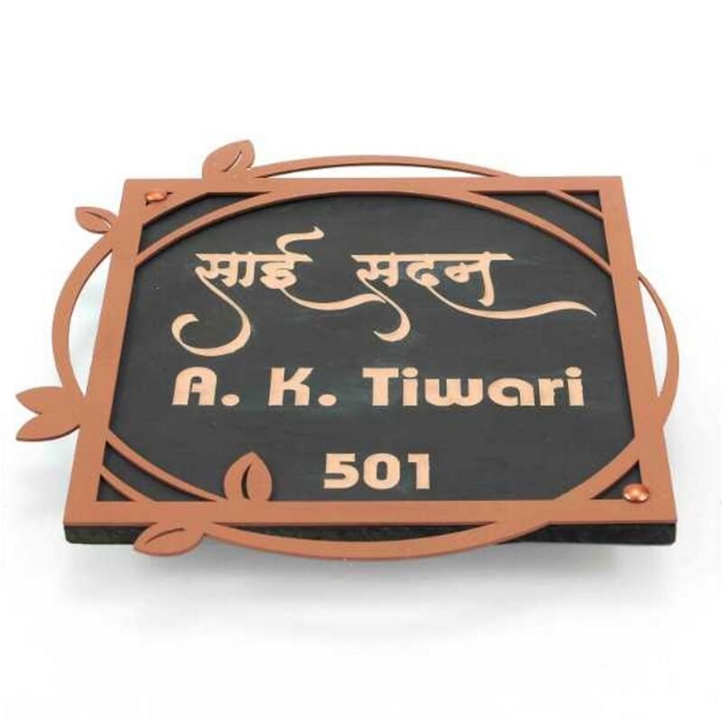 Black Stone Engraved Stainless Steel Laser Cut Colored Frame