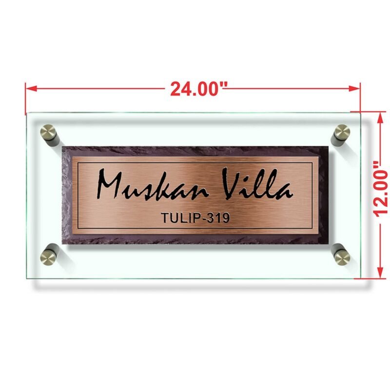 Brown Stone Copper Etching Villa Nameplate G+BrS+C