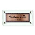 Brown Stone Copper Etching Villa Nameplate G+BrS+C 2