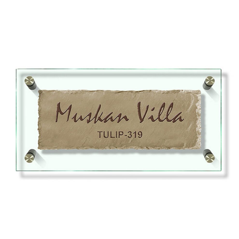 Engraved Sand Stone Villa Nameplate 😍G+ESS