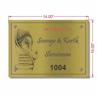 Brass Etching Nameplate