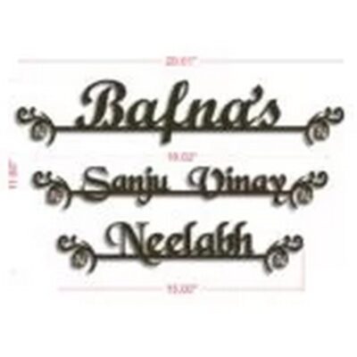 Bafna Stainless Steel Laser Cut Nameplate Timeless Elegance