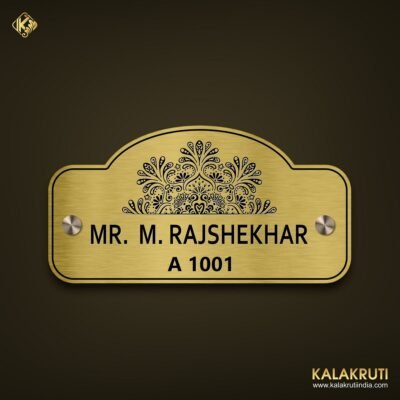 Brass Letters Nameplate M Rajshekhar BE 2