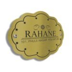 Brass Nameplate CLaser Cut Brass Letters Duco Paint Nameplate Rahane BEolour Filled With Duco Paint 2
