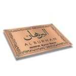 Copper Etched Nameplate With Duco Paint Al Burhan CE