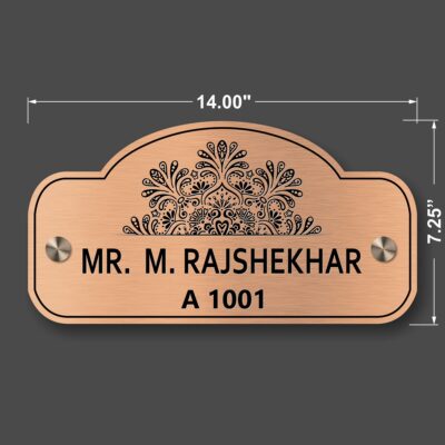 Copper Letters Duco Paint Nameplate M Rajshekhar CE
