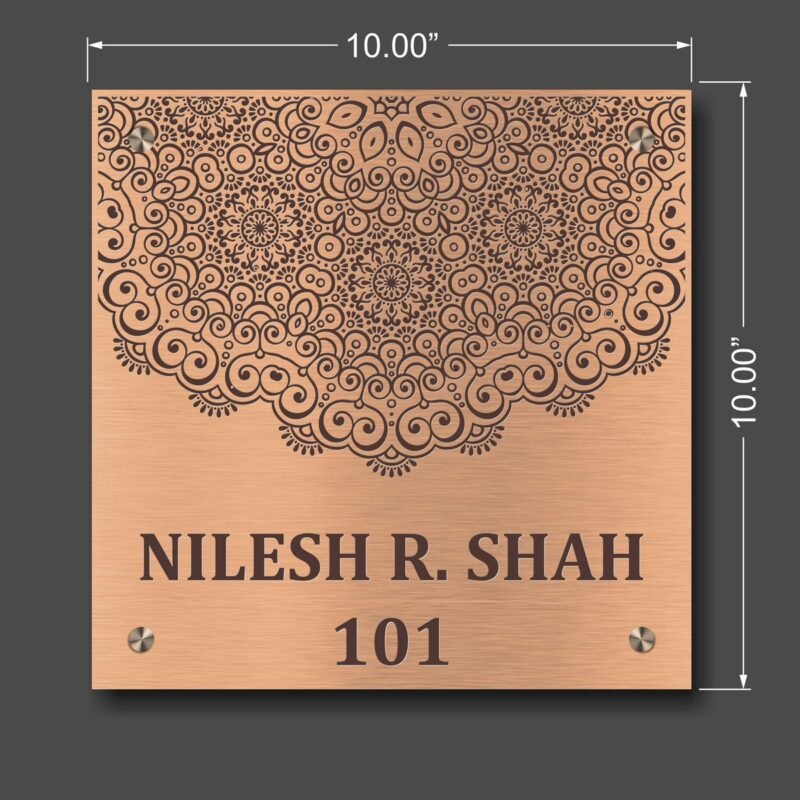 Copper Letters Etched Nameplate Nilesh R Shah Duco Paint