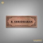 Copper Letters Nameplate With Duco Plate R Shridharan CE 2