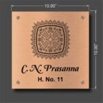 Copper Nameplate Etched With Duco Paint C N Prassana CE