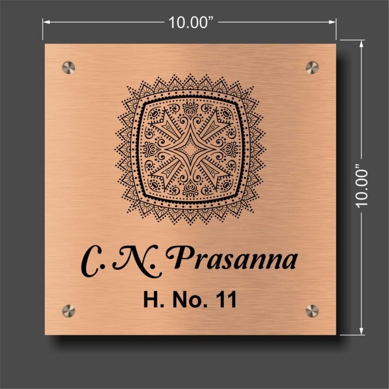 Copper Nameplate Etched With Duco Paint C N Prassana CE