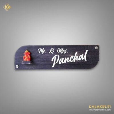 Customize Your Home's Identity With Panchal Wooden Nameplate