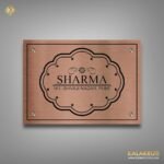 Designer Coppers Letters Etched Nameplate Sharma CE 3