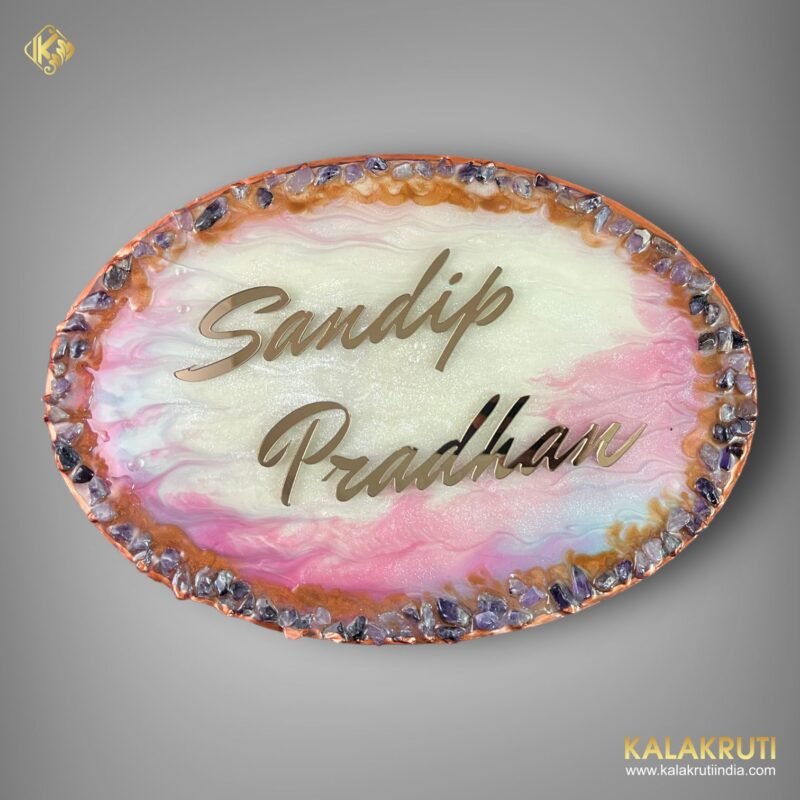 Elevate Home's Impression With Sandip Pradhan Resin Nameplate