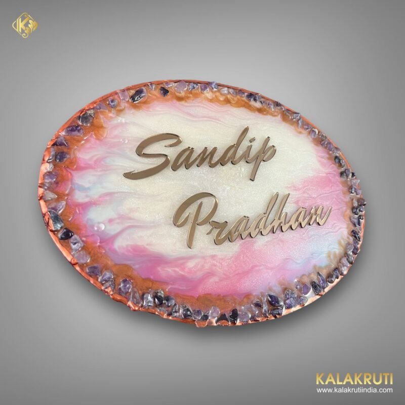 Elevate Home's Impression With Sandip Pradhan Resin Nameplate1