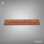 Elevate Your Entryway With The Yashwant Karli Wooden Nameplate 2
