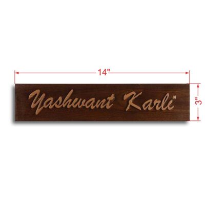 Elevate Your Entryway With The Yashwant Karli Wooden Nameplate
