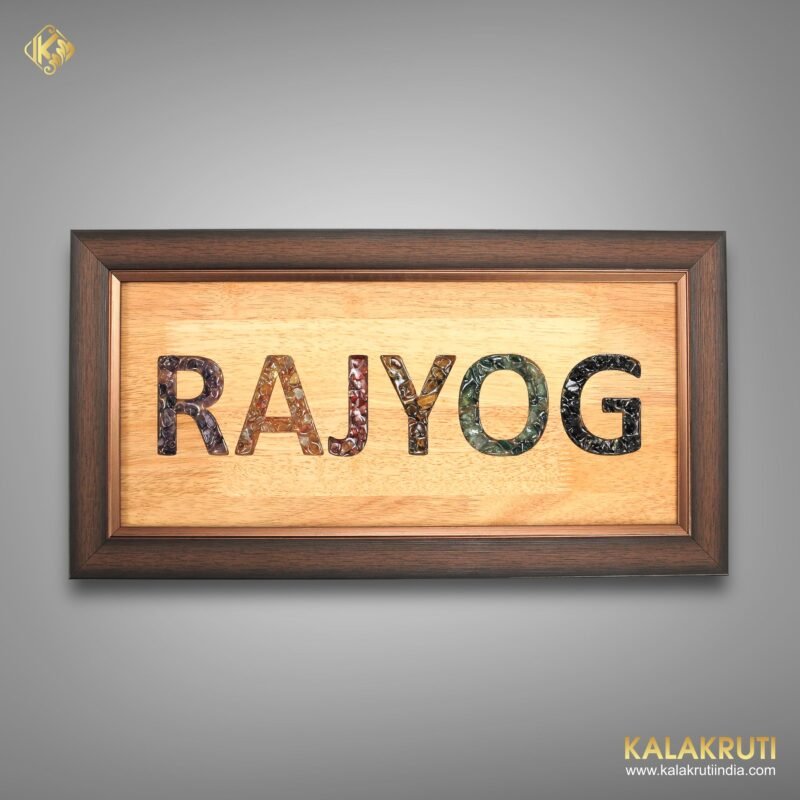 Elevate Your Home With The Rajyog Wooden Nameplate