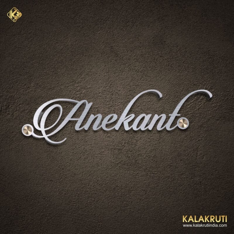 Elevate Your Home's Elegance with Anekant Stainless Steel Nameplate (2)
