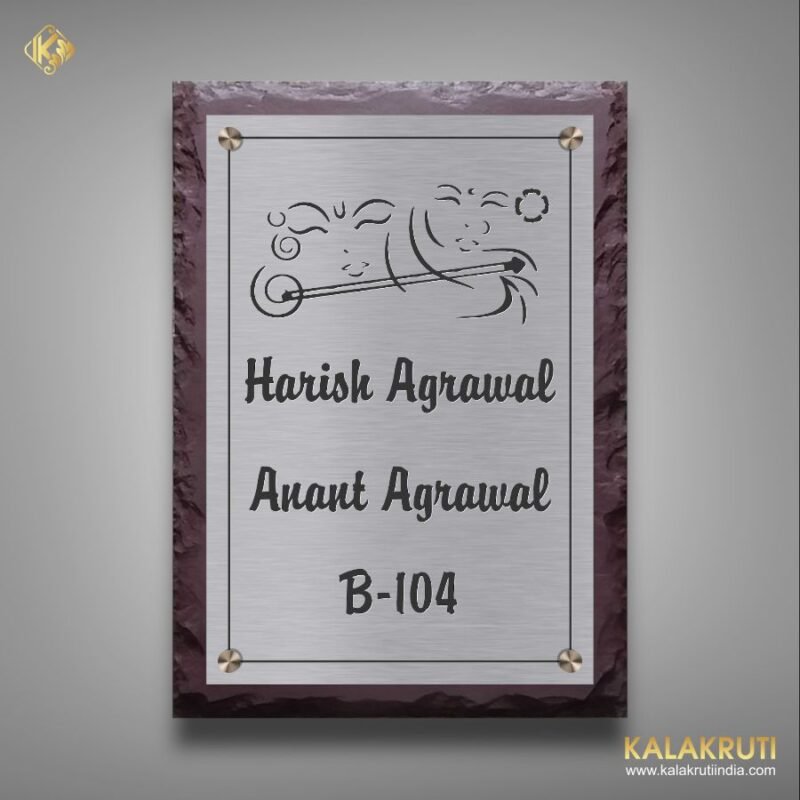 Harish Agrawal Stone Nameplate Timeless Elegance in Natural Stone