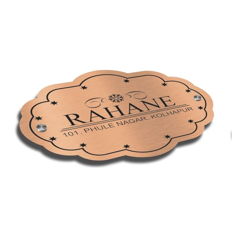 Laser Cut Copper Letters Nameplate Rahane CE+LC 2
