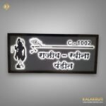 Light Up Your Entryway With The Rajiv Ravina Pandit LED Sign