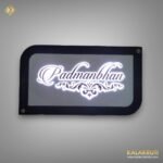 Padmanabhan LED Nameplate The Perfect Way To Greet Your Guests 1