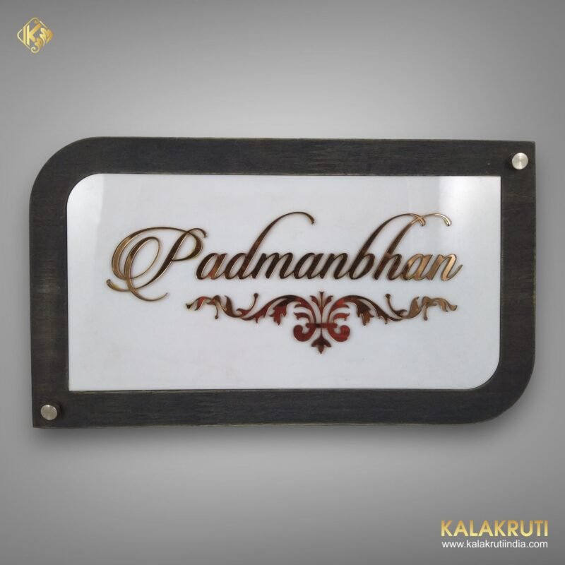 Padmanabhan LED Nameplate The Perfect Way To Greet Your Guests 2