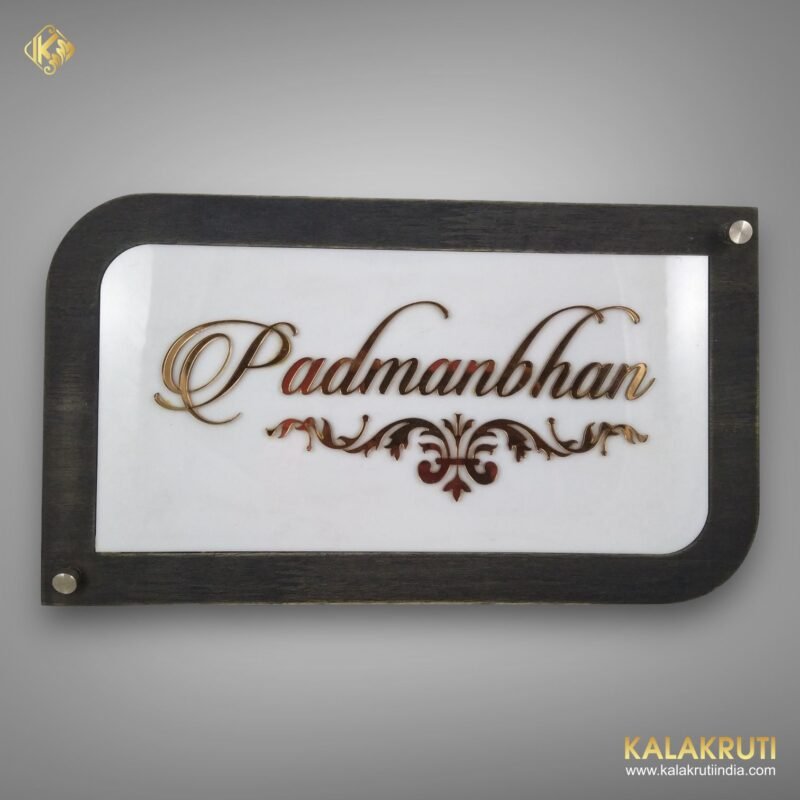 Padmanabhan LED Nameplate The Perfect Way To Greet Your Guests 3