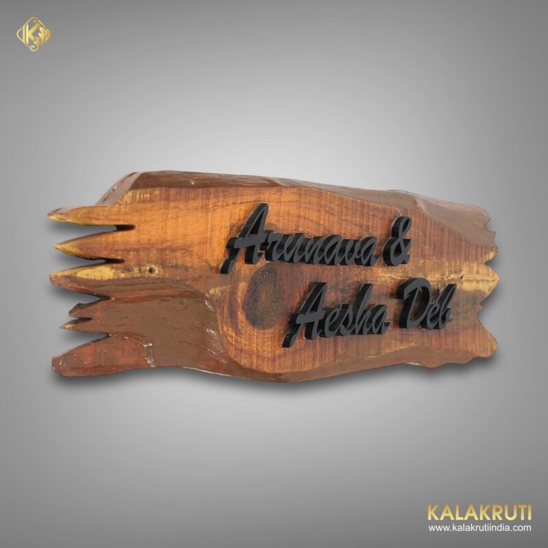 Personalize Your Space With The Arnav & Ayesha Deb Wooden Nameplate 1