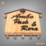 Personalize Your Space with the Amba Wooden Nameplate 1
