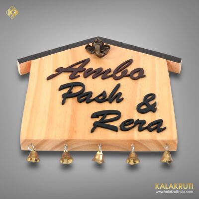 Personalize Your Space with the Amba Wooden Nameplate 1