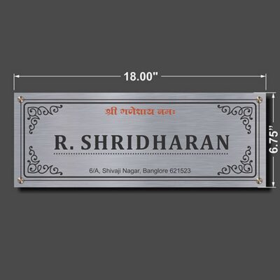 Personalized Stainless Steel Nameplate With Duco Paint