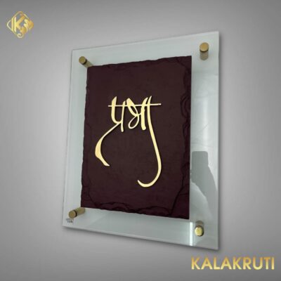 Photoroom 032 20250215 155017