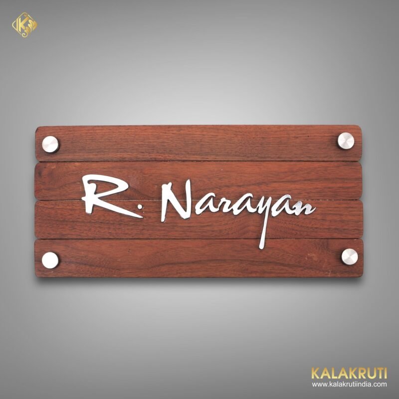 R Narayan Wooden Nameplate style and sophistication 1