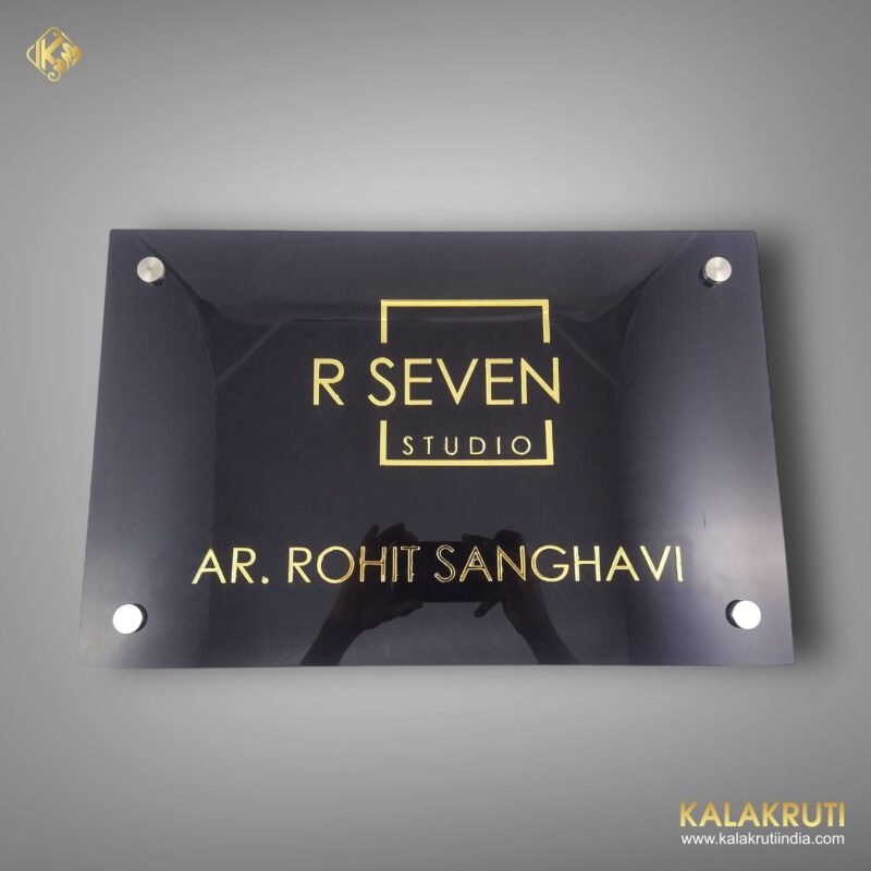 R Seven Studio Acrylic Nameplate Modern Elegance in Acrylic (1)