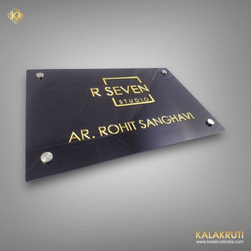 R Seven Studio Acrylic Nameplate Modern Elegance in Acrylic (3)