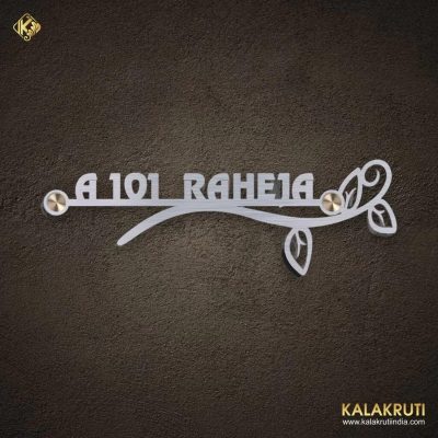 Raheja Stainless Steel Laser Cut Nameplate Timeless Elegance for Your Home 2