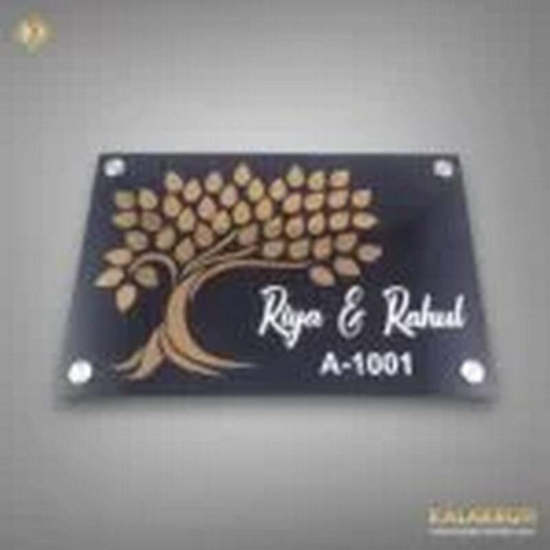 Riya & Rahul Acrylic Nameplate A Love Story in Acrylic 2