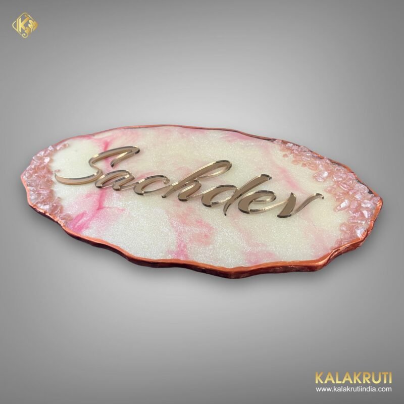 Sachdev Resin Nameplate A Unique Home Entry Accent 6