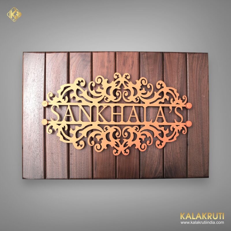 Sankhala's with Wood Stainless Steel Nameplate Fusion of Elegance and Natural Beauty (1)