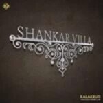 Shankar Villa Stainless Steel Nameplate Timeless Elegance for Your Home 2