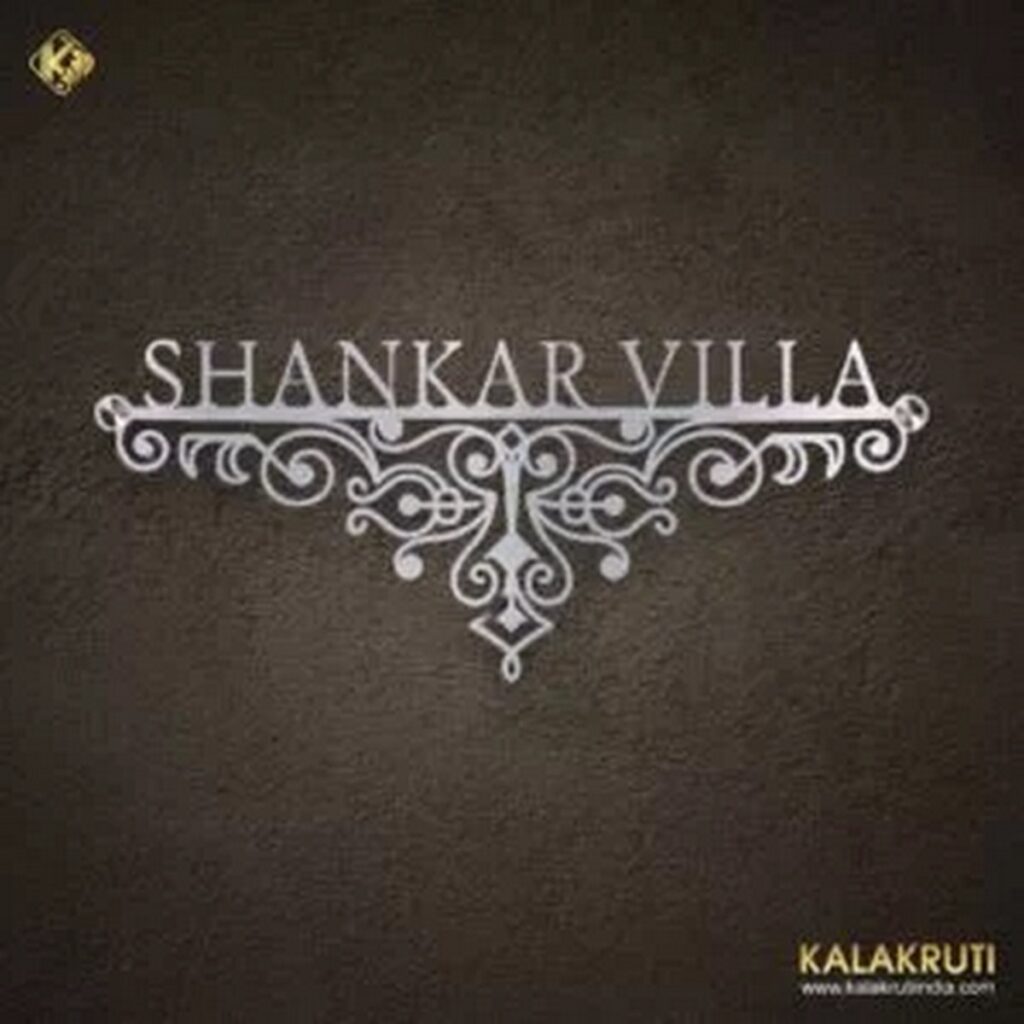 Syed Mansion Stainless Steel Nameplate | Customizable