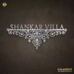 Shankar Villa Stainless Steel Nameplate Timeless Elegance for Your Home 3
