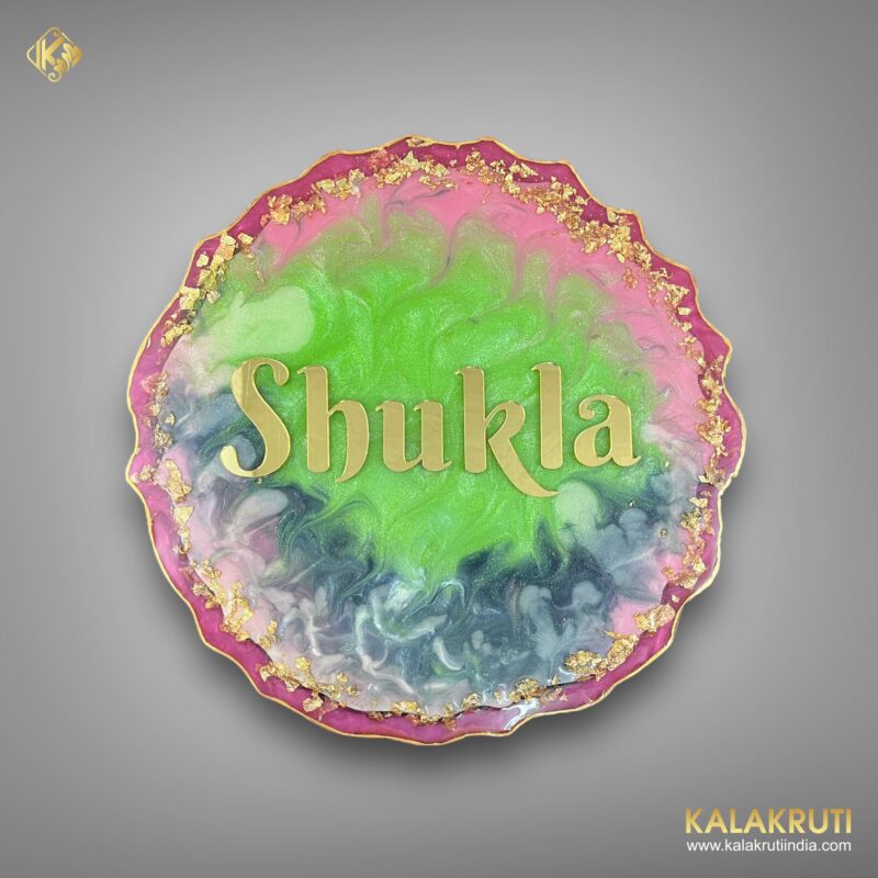 Shukla Resin Nameplate A Stylish Home Entrance Enhancement