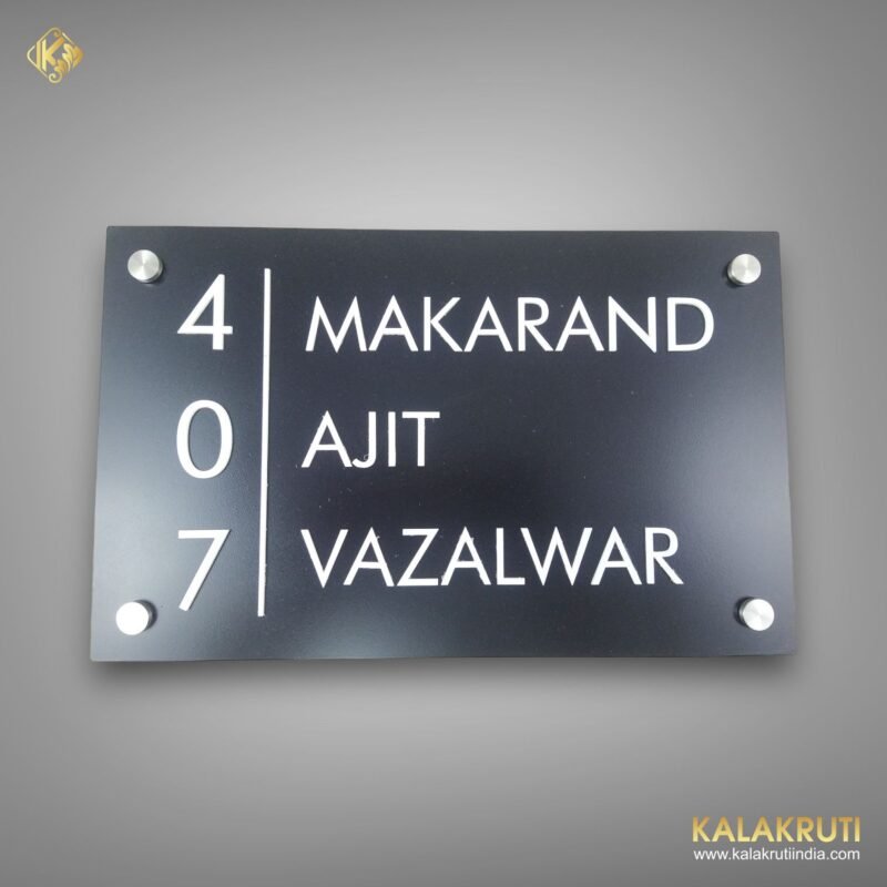 Sleek Acrylic Nameplate   Elevate Your Home or Office Decor (1)