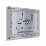Stainless Steel Etched Nameplate With Duco Paint 2