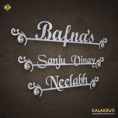 Stainless Steel Laser Cut Nameplate Home Elegance (2)