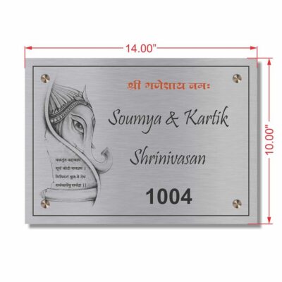 Stainless Steel Letters With Duco Paint Nameplate SSE