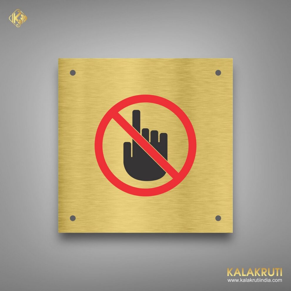 Steel DO NOT TOUCH Door Sign 😍 Durability Meets Elegance